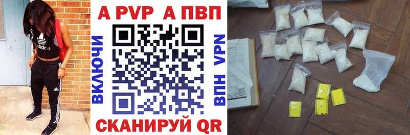 Как найти закладки Новоульяновск Бошки Шишки  КОКАИН  Бутират  ГАШИШ 