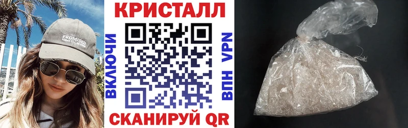 АМФЕТАМИН 98%  Новоульяновск 