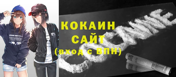 прущие крисы Алзамай