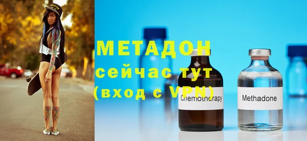 мескалин Алексин