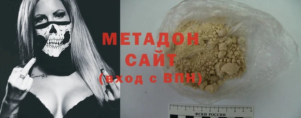 мефедрон мука Алексеевка