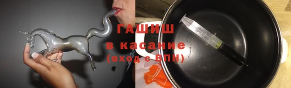 мескалин Алексин