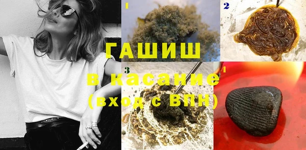 прущие крисы Алзамай