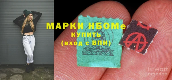 мефедрон мука Алексеевка