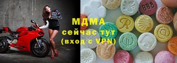 мефедрон мука Алексеевка