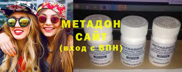 мескалин Алексин