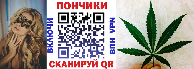 площадка телеграм  блэк спрут tor  Новоульяновск  МАРИХУАНА гибрид 